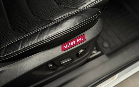 Skoda Kodiaq I, 2018 год, 2 700 000 рублей, 27 фотография