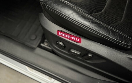 Skoda Kodiaq I, 2018 год, 2 700 000 рублей, 17 фотография