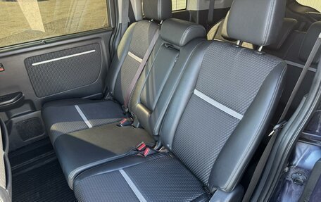 Honda Stepwgn IV, 2015 год, 1 712 000 рублей, 7 фотография