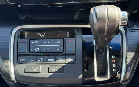 Honda Stepwgn IV, 2015 год, 1 712 000 рублей, 19 фотография