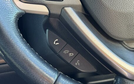 Honda Stepwgn IV, 2015 год, 1 712 000 рублей, 22 фотография