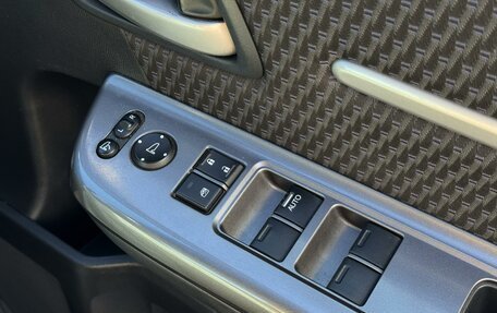 Honda Stepwgn IV, 2015 год, 1 712 000 рублей, 15 фотография