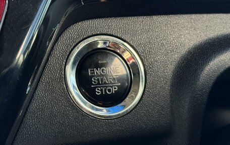 Honda Stepwgn IV, 2015 год, 1 712 000 рублей, 20 фотография