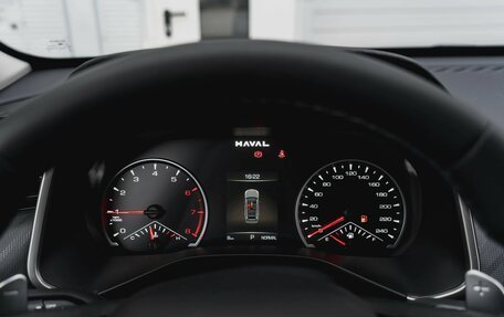 Haval Jolion, 2026 год, 2 573 510 рублей, 11 фотография