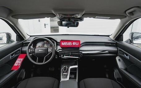 Haval Jolion, 2026 год, 2 573 510 рублей, 15 фотография