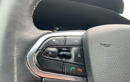 Geely Atlas, 2023 год, 1 899 000 рублей, 10 фотография