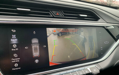 Geely Atlas, 2023 год, 1 899 000 рублей, 12 фотография