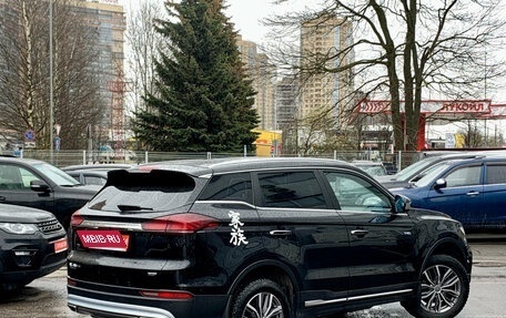 Geely Atlas, 2023 год, 1 899 000 рублей, 4 фотография