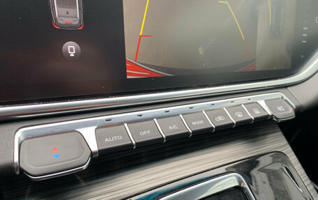 Geely Atlas, 2023 год, 1 899 000 рублей, 13 фотография