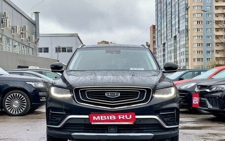 Geely Atlas, 2023 год, 1 899 000 рублей, 2 фотография