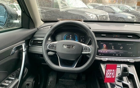 Geely Atlas, 2023 год, 1 899 000 рублей, 7 фотография