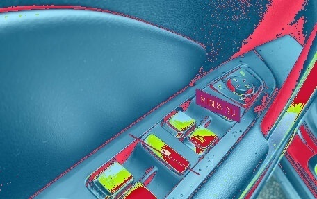 Geely Atlas, 2023 год, 1 899 000 рублей, 15 фотография