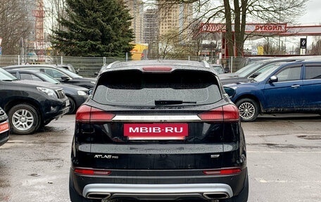 Geely Atlas, 2023 год, 1 899 000 рублей, 5 фотография