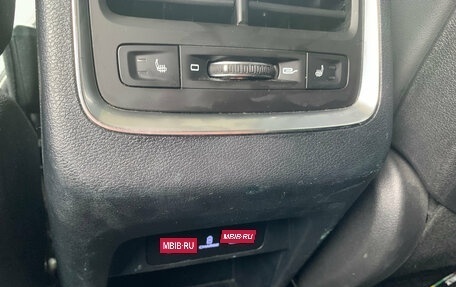 Geely Atlas, 2023 год, 1 899 000 рублей, 17 фотография