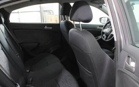 Hyundai Solaris II рестайлинг, 2015 год, 755 000 рублей, 18 фотография