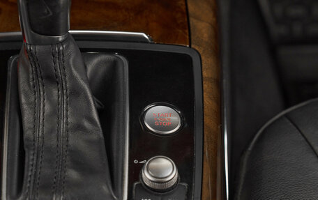 Audi A6, 2014 год, 1 455 000 рублей, 14 фотография