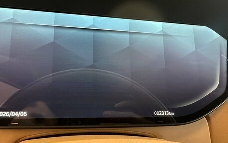 Land Rover Range Rover IV рестайлинг, 2025 год, 25 990 000 рублей, 20 фотография