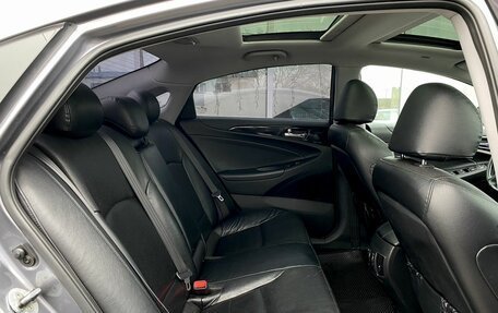 Hyundai Sonata VI, 2011 год, 1 069 000 рублей, 26 фотография