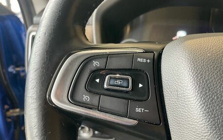 Chery Tiggo 4 I рестайлинг, 2020 год, 1 090 000 рублей, 7 фотография