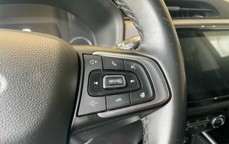 Chery Tiggo 4 I рестайлинг, 2020 год, 1 090 000 рублей, 8 фотография