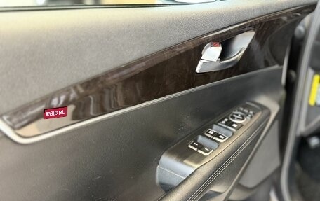 KIA Sorento III Prime рестайлинг, 2017 год, 2 290 000 рублей, 10 фотография