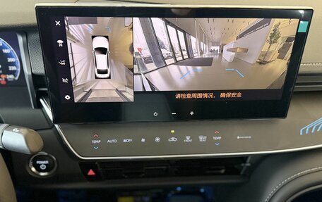 Toyota Camry, 2026 год, 4 540 000 рублей, 19 фотография