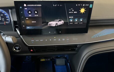 Toyota Camry, 2026 год, 4 540 000 рублей, 18 фотография