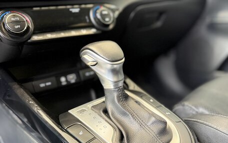 KIA Cerato IV, 2019 год, 1 800 000 рублей, 9 фотография