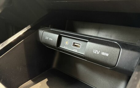 KIA Cerato IV, 2019 год, 1 800 000 рублей, 10 фотография