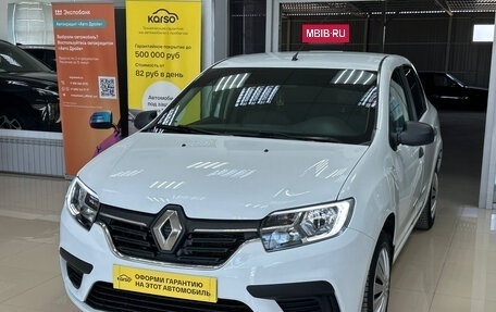 Renault Logan II, 2019 год, 550 000 рублей, 6 фотография