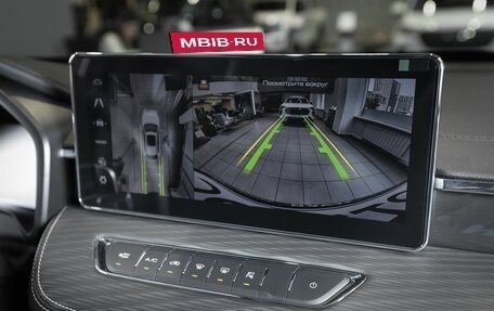 Haval Jolion, 2026 год, 2 649 000 рублей, 15 фотография