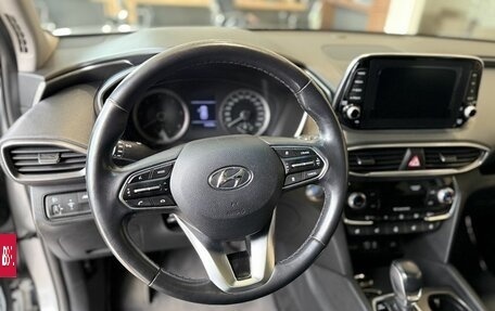 Hyundai Santa Fe IV, 2018 год, 2 690 000 рублей, 10 фотография