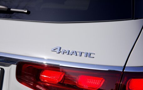 Mercedes-Benz GLS, 2025 год, 17 050 000 рублей, 10 фотография