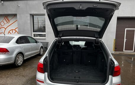 BMW 5 серия, 2018 год, 2 900 000 рублей, 11 фотография