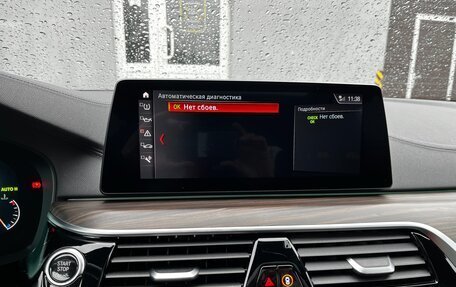 BMW 5 серия, 2018 год, 2 900 000 рублей, 20 фотография