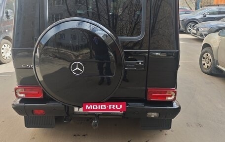 Mercedes-Benz G-Класс W463 рестайлинг _ii, 2014 год, 5 500 000 рублей, 12 фотография