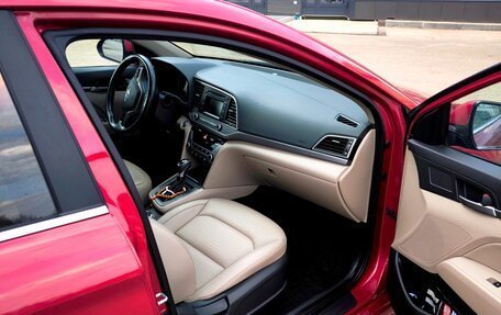 Hyundai Elantra VI рестайлинг, 2017 год, 1 600 000 рублей, 8 фотография