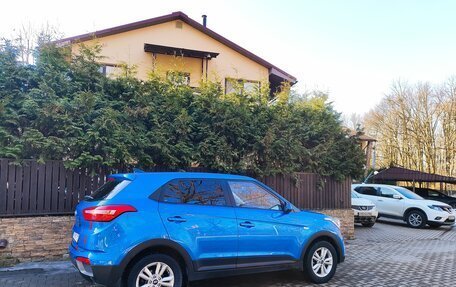 Hyundai Creta I рестайлинг, 2019 год, 1 749 000 рублей, 2 фотография