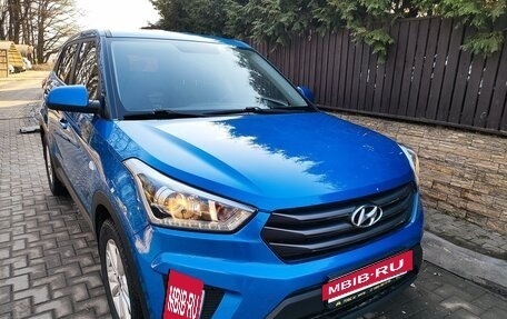 Hyundai Creta I рестайлинг, 2019 год, 1 749 000 рублей, 3 фотография