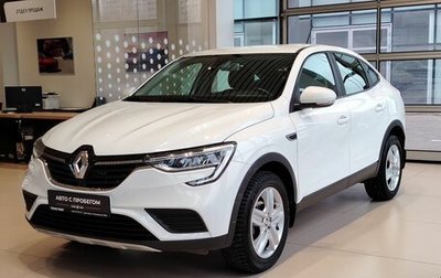 Renault Arkana I, 2019 год, 1 570 000 рублей, 1 фотография
