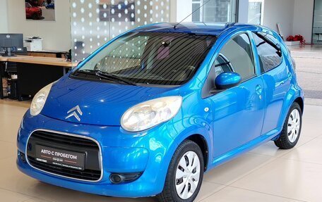 Citroen C1 II, 2011 год, 530 000 рублей, 1 фотография