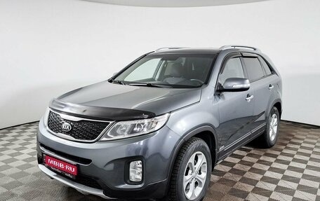 KIA Sorento II рестайлинг, 2015 год, 1 550 000 рублей, 1 фотография