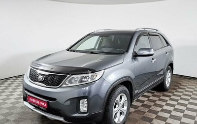 KIA Sorento II рестайлинг, 2015 год, 1 550 000 рублей, 1 фотография
