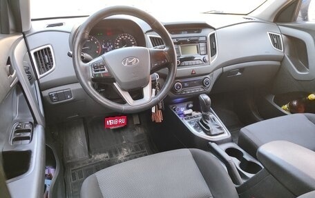 Hyundai Creta I рестайлинг, 2019 год, 1 749 000 рублей, 7 фотография