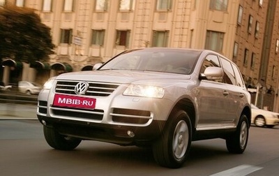 Volkswagen Touareg III, 2003 год, 1 050 000 рублей, 1 фотография