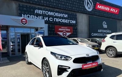 KIA Cerato IV, 2021 год, 2 175 000 рублей, 1 фотография