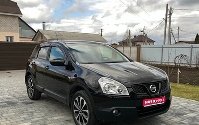 Nissan Qashqai, 2008 год, 800 000 рублей, 1 фотография