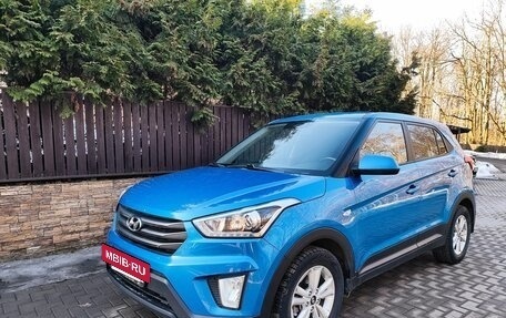 Hyundai Creta I рестайлинг, 2019 год, 1 749 000 рублей, 18 фотография