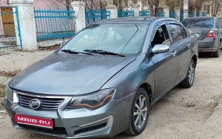 Lifan Solano I (630) рестайлинг, 2014 год, 329 000 рублей, 1 фотография