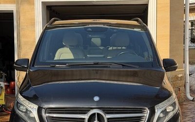 Mercedes-Benz V-Класс, 2016 год, 4 900 000 рублей, 1 фотография